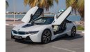 بي أم دبليو i8 بي ام دبليو i8 V3 تيربو خليجي هايبرد 2016 كامل المواصفات