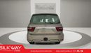 نيسان باترول (للتصدير) أطلق العنان للقوة والرفاهية - Nissan Patrol V8 LE Platinum City 2023!