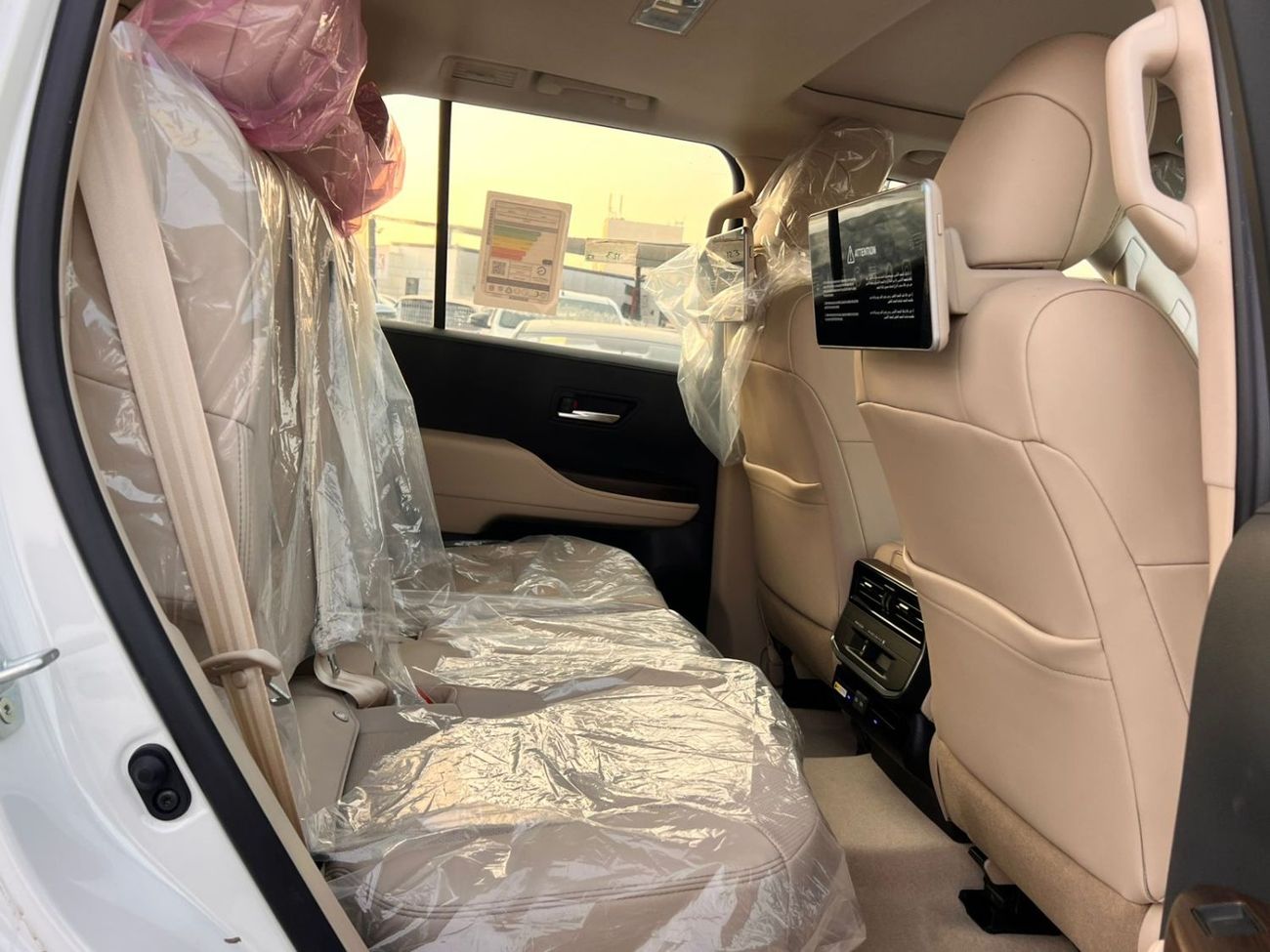 تويوتا لاند كروزر