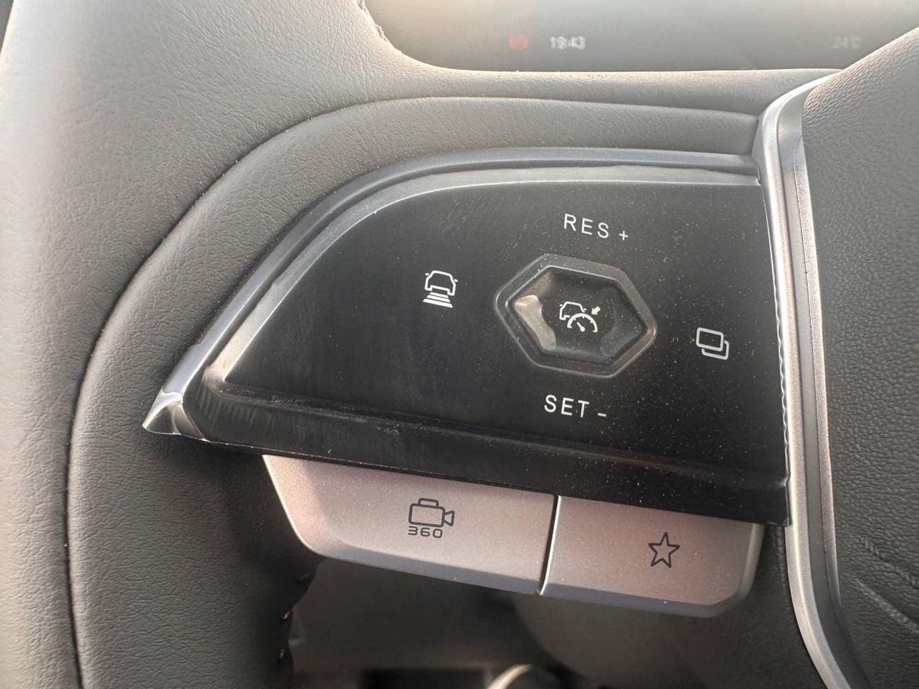 Changan X5 Plus Changan X5 Plus 2026 Ultra Pro