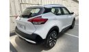 Nissan Kicks SV + NAVIGATION 1.6 | Under Warranty | Free Insurance | Inspected on 150+ parameters