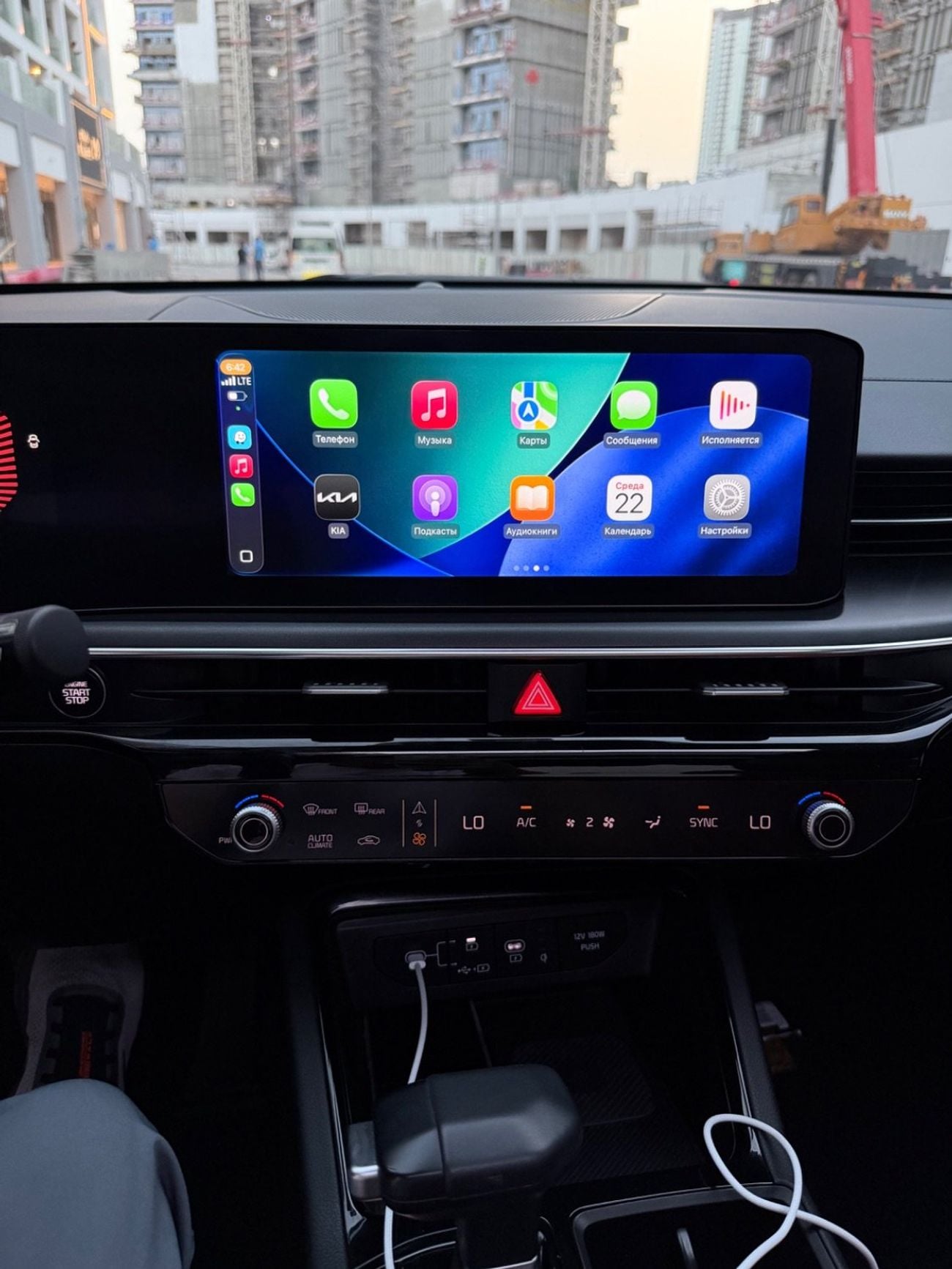 كيا K5 GT LINE 2.5 L