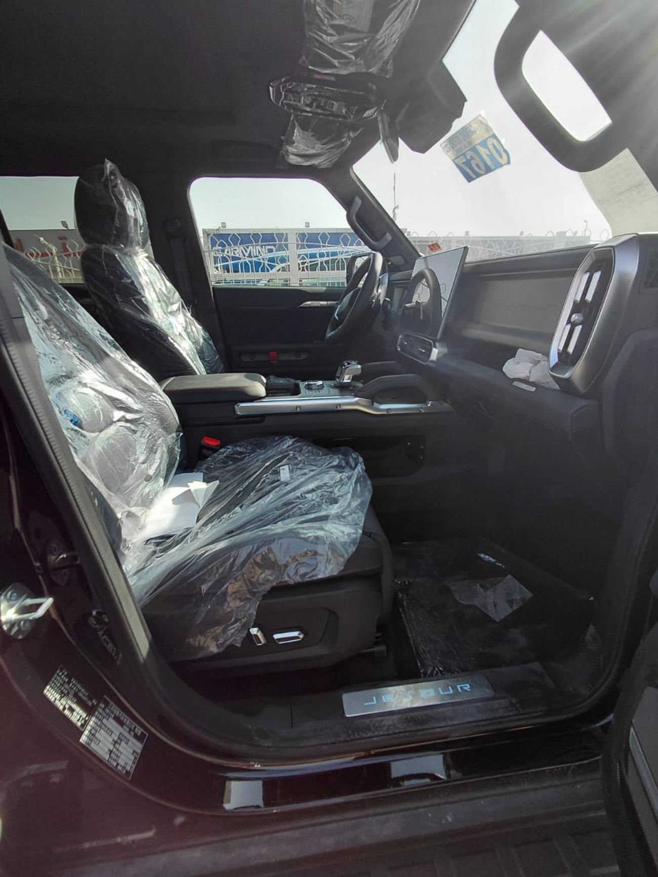 Jetour T2 Only for EXPORT | 2.0T 4WD Conquer Pro Luxury