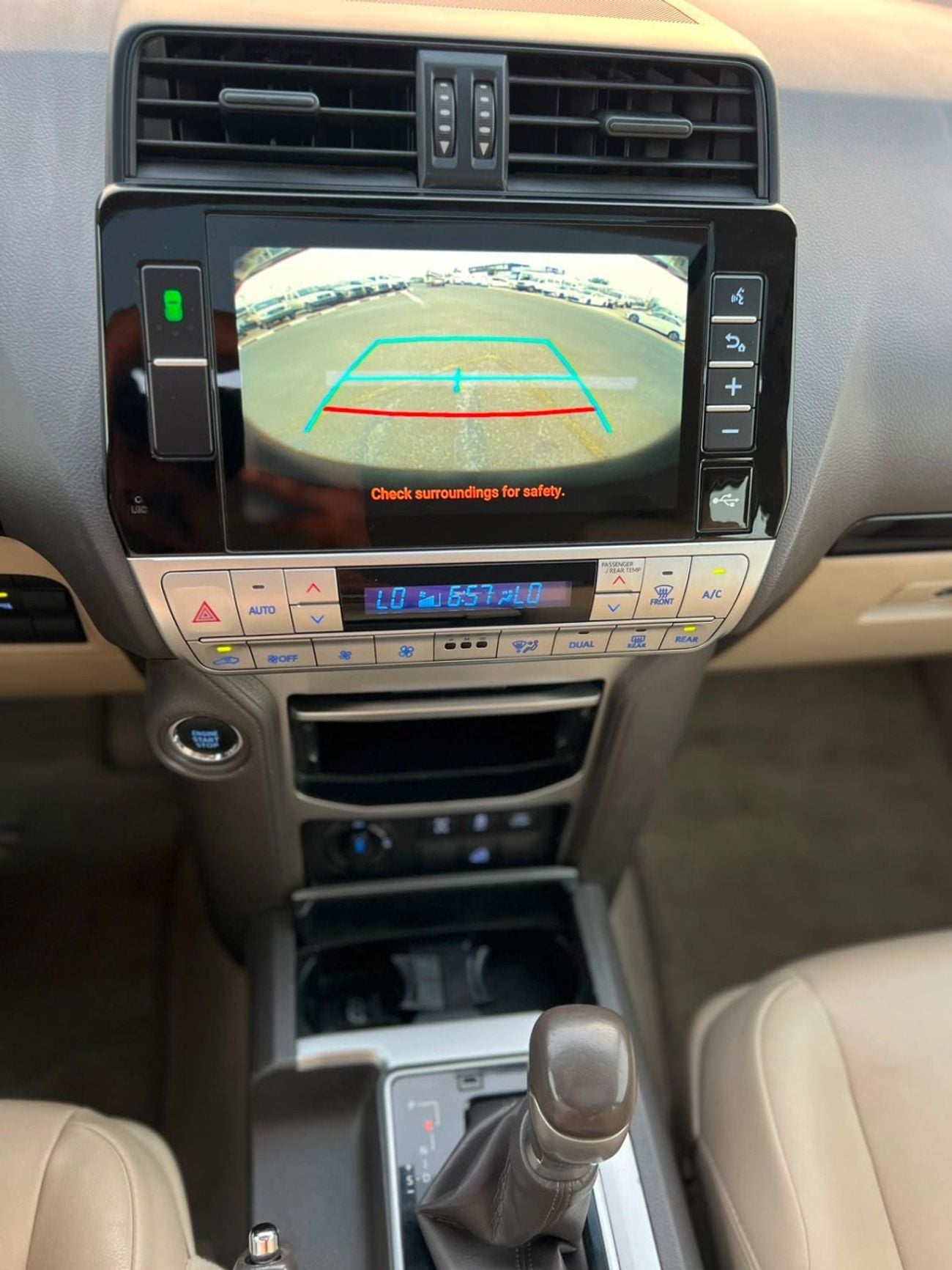 تويوتا برادو 2022 Toyota Prado TXL Full Option – 4.0L V6 – AWD 4x4