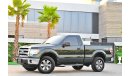 فورد F 150 XLT Single Cab | 1,541 P.M | 0% Downpayment | Amazing Condition!