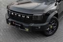 Jetour T2 USED T2 LUXURY | 2,664 P.M | 0% Downpayment | Agency warranty!