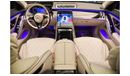 Mercedes-Benz S 580 4M Exclusive ✔ Exclusive Package ✔ GCC ✔  4MATIC  ✔  AMG Package