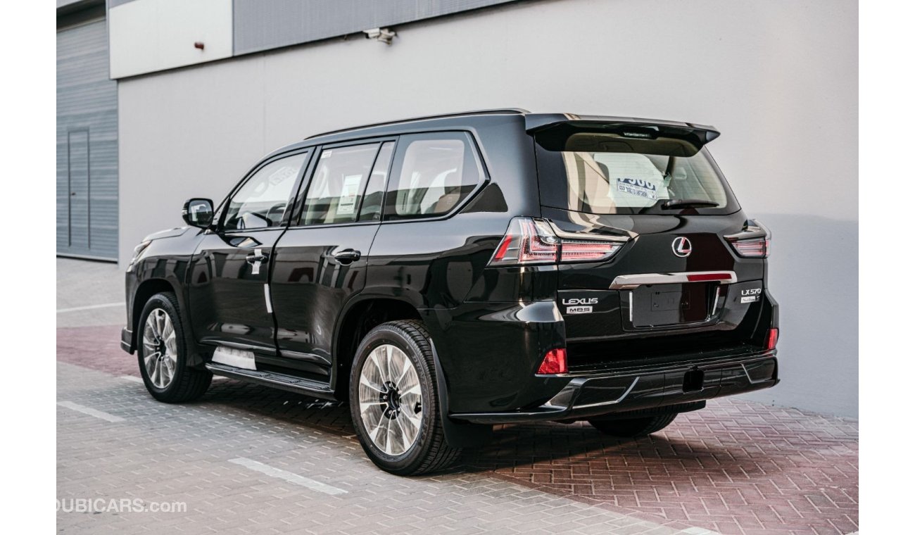 Lexus LX570 MBS Autobiography Black Edition 4 Seater