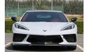 Chevrolet Corvette 3LT CHEVROLET CORVETTE C8 Z51 2020 GCC FULL OPTION  FULL CARBON FIBER