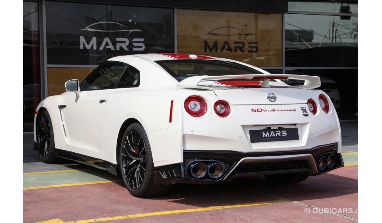 نيسان GT-R 3.8L V6 GTR 50th Anniversary Coupe 2020 Brand New