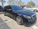 Mercedes Benz S350d STANDARD