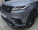 Land Rover Range Rover Velar R-DYNAMIC