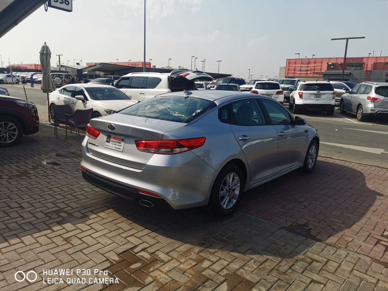 Kia Optima وارد رقم 1