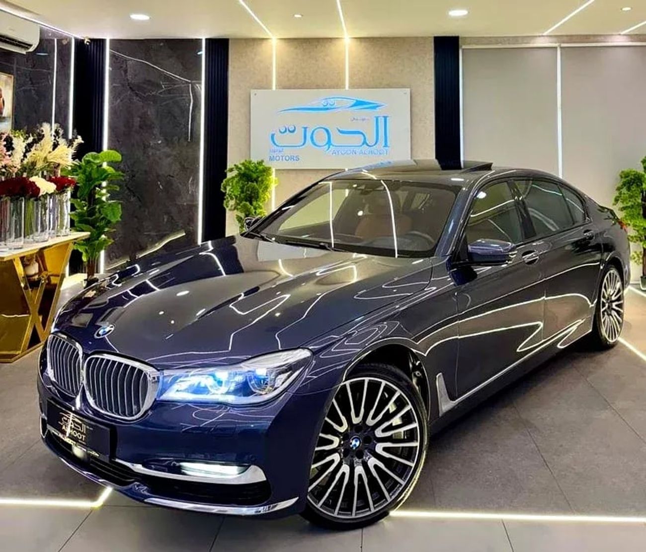 بي أم دبليو 750Li Luxury 4.4L (443 HP)
