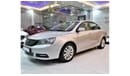 جيلي إمجراند 7 Geely Emgrand 7 ( 2015 Model! ) in Silver Color! GCC Specs