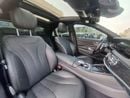 Mercedes Benz S350d STANDARD