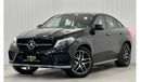 Mercedes-Benz GLE 43 AMG Coupe 2017 Mercedes Benz GLE43 AMG 4MATIC, Warranty, Full Mercedes Service Hisotry, GCC