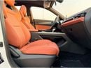 تشنجان x5 بلس Changan X5 Plus 1.5T Excellence PRO 2026