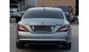 مرسيدس بنز CLS 550 سي ال اس 550
