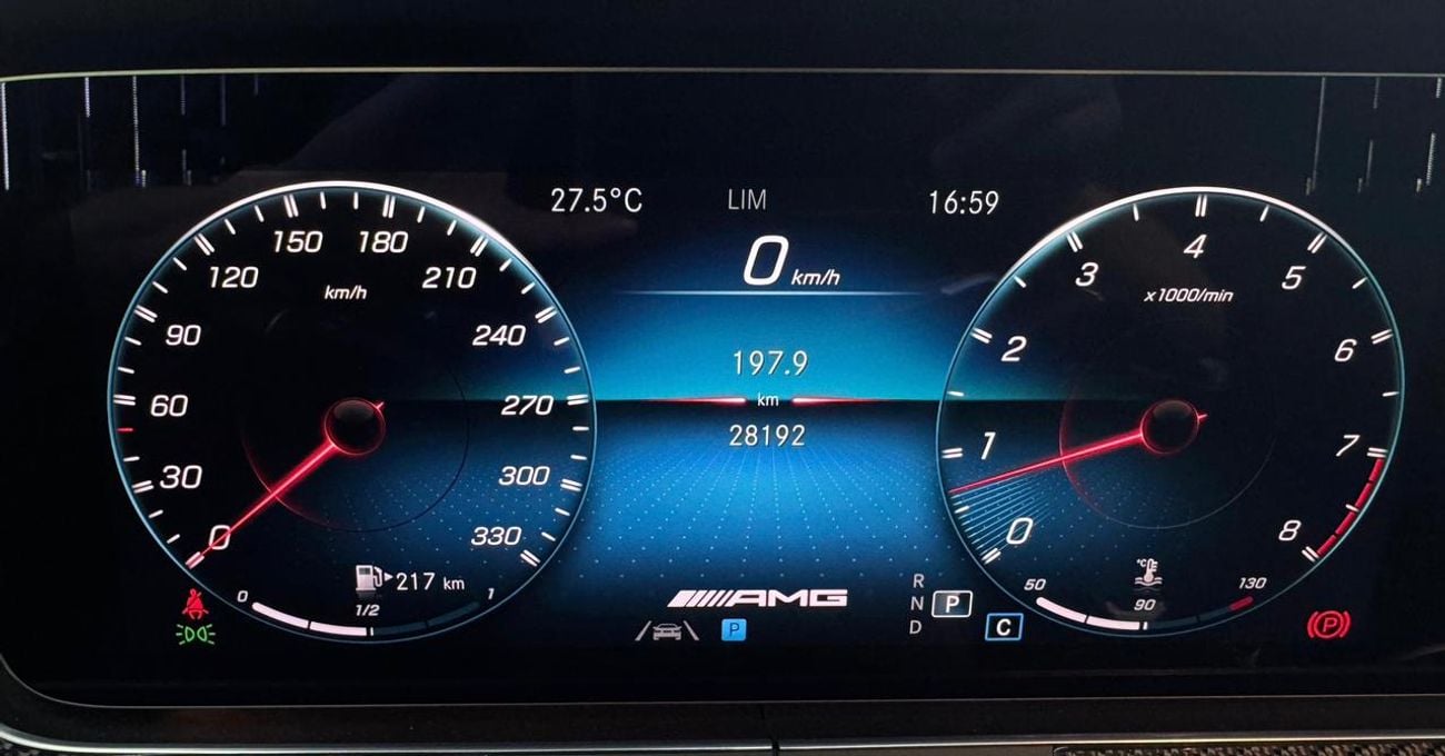 Mercedes-Benz E 63 S AMG 4.0L V8 | 603 hp