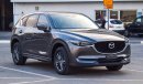 Mazda CX-5 AWD