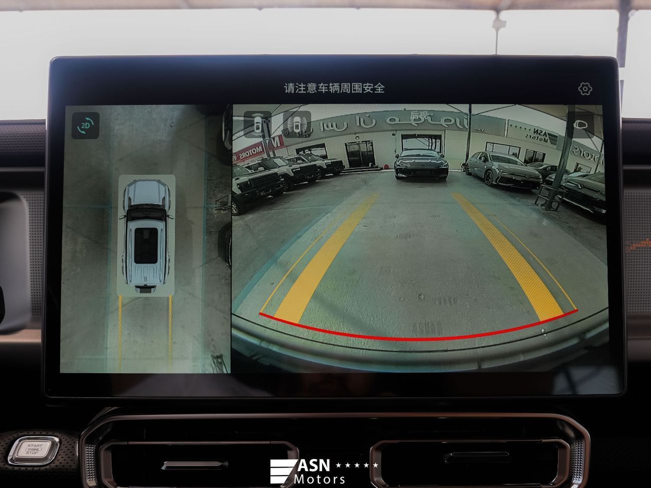 جيتور T2 Conquest Pro 2.0 Turbo