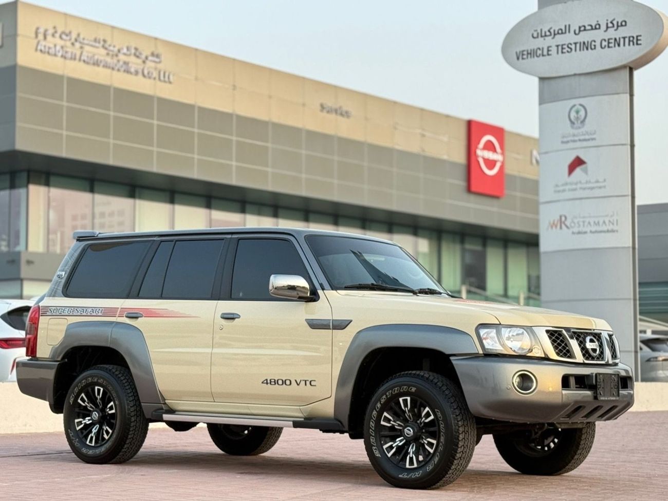 Nissan Patrol Safari Super Safari 4.8L A/T