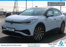 فولكس واجن ID.4 2022 | PURE+ 100% ELECTRIC INTELLIGENT SUV FULL OPTION WITH PANORAMIC SUNROOF
