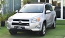 Toyota RAV4 2011 model, American import, fingerprint, leather hatch, cruise control, alloy wheels, sensors, came