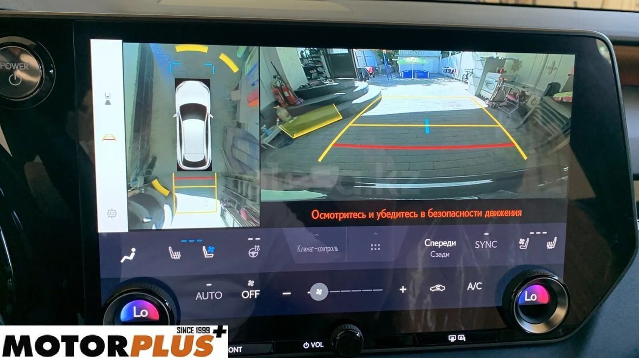 Lexus RX350h 2025 HYBRID F SPORT+ Экран на русском