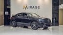 مرسيدس بنز GLC 43 AMG 4MATIC