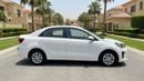 Kia Pegas LX 2022 | AED 339/Month | 0 DP | 30 Day Return | Warranty | Service History