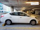 Nissan Sunny 1.6L S A/T