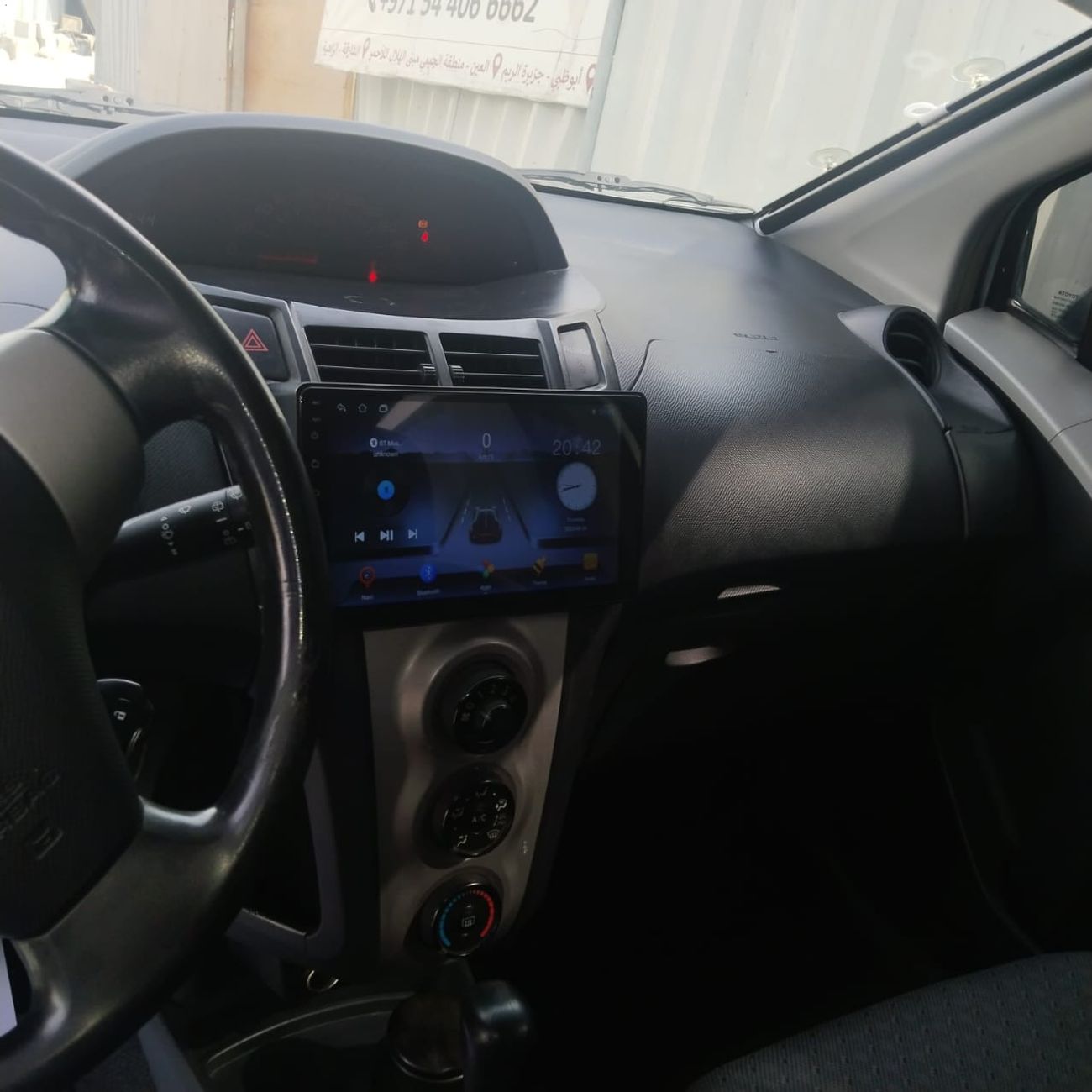 Toyota Yaris 60th Anniversary 1.5L Sedan