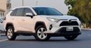 Toyota RAV4 PREIUM CONDITION | 2.0L PETROL ENGINE | AUTOMATIC TRANSMISSION | RHD |  2WD | 2020 Video