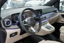 مرسيدس بنز V 300 Mercede-Benz V 300 AVANTGARDE | 2026 GCC 0km | Agency Warranty | 360 View | 64 colors Ambeint Lights