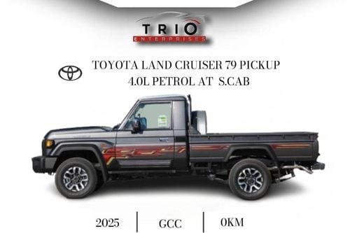 تويوتا لاند كروزر بيك آب TOYOTA LC79 PICKUP - S.CAB - 4.0L - PET - AT - 2025MY