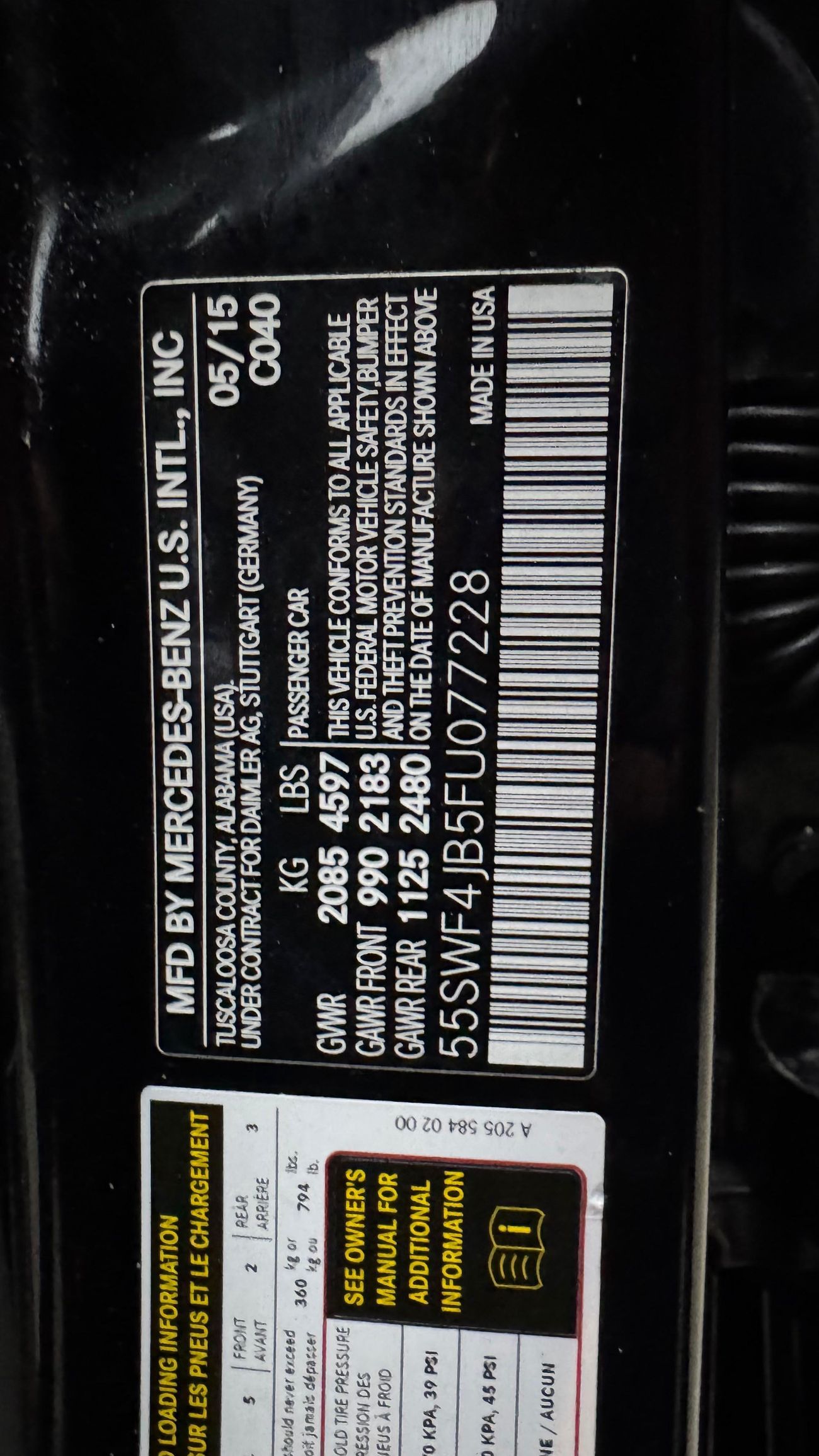 مرسيدس بنز C 300