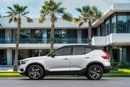 فولفو XC 40 XC40 T4 R-Design | 1,704 P.M | 0% Downpayment | Under Warranty