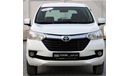 Toyota Avanza SE Toyota Avanza 2017, GCC, in excellent condition, without accidents