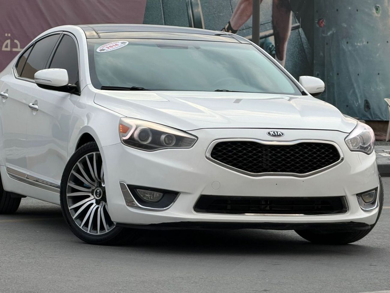 Kia Cadenza Full option, panoramic