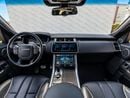 Land Rover Range Rover Sport SVR