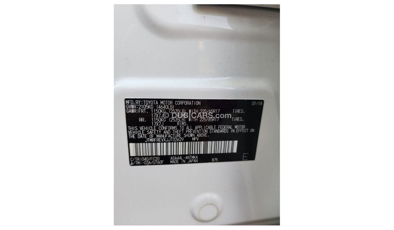 تويوتا راف ٤ Toyota Rav4 adventure