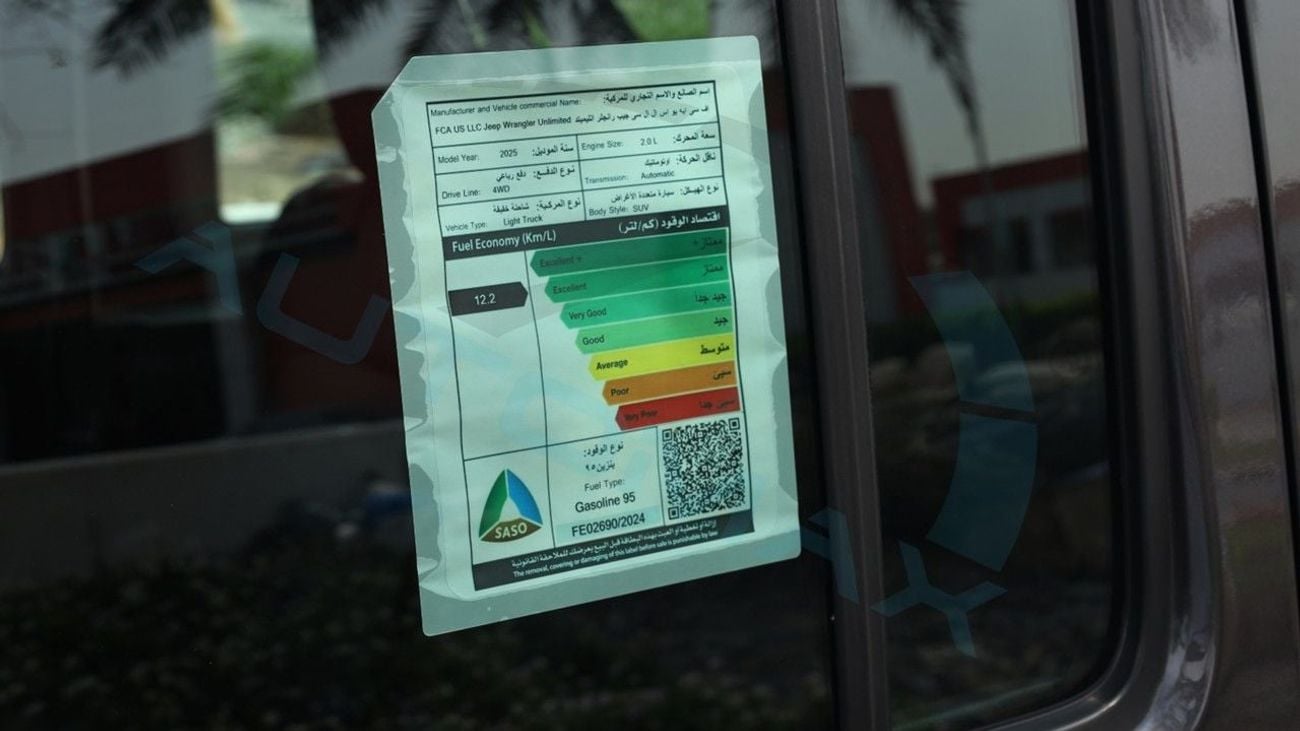 جيب رانجلر UNLIMITED RUBICON XTREME 2.0L TURBO 2025 GCC 0Km With 3 Years or 60,000 Km Warranty @Official Dealer