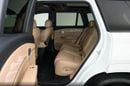 GAC Trumpchi M6 Max