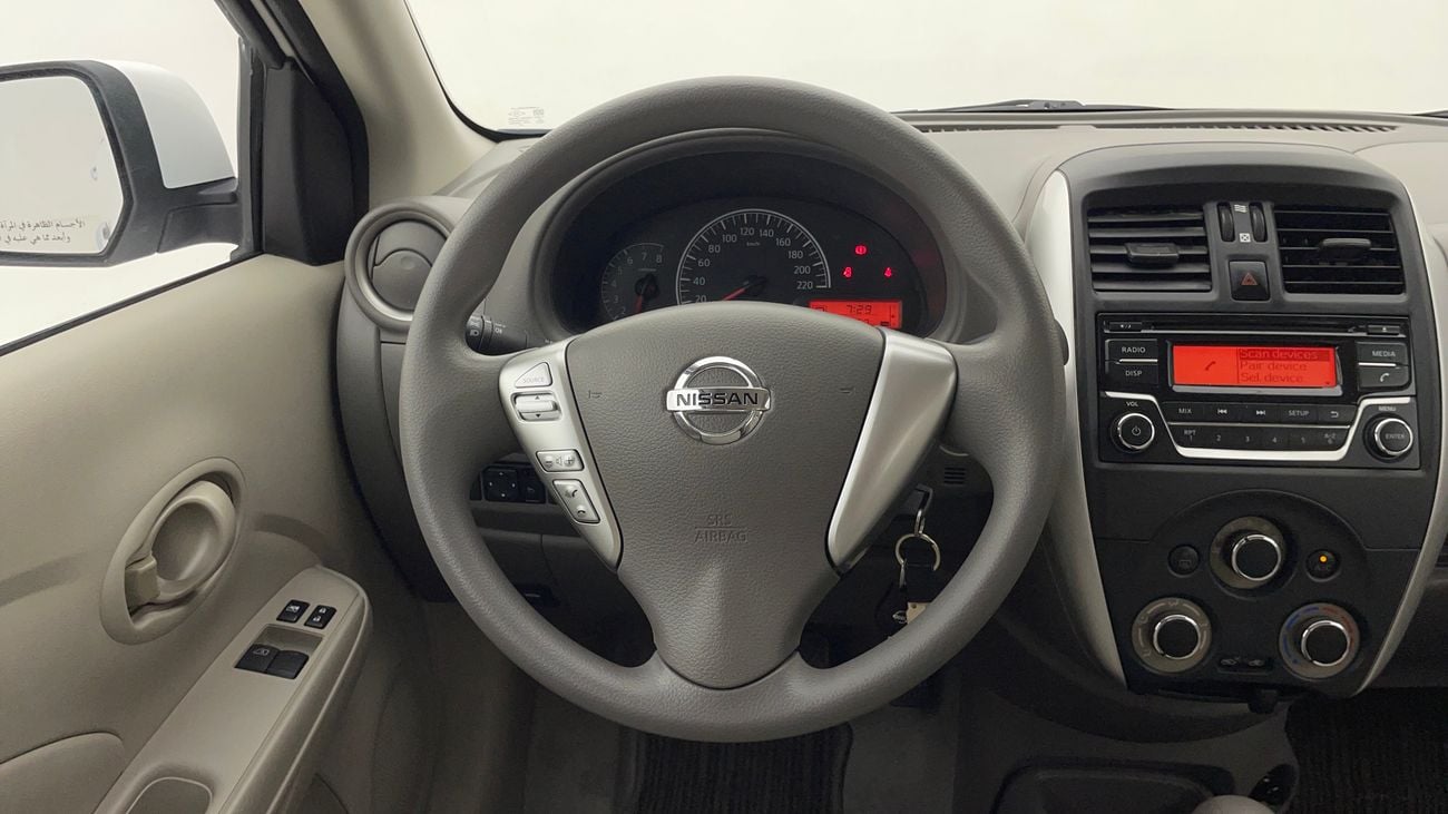 نيسان صني SV 1.5 | بدون دفعة مقدمة | اختبار القيادة في المنزل
