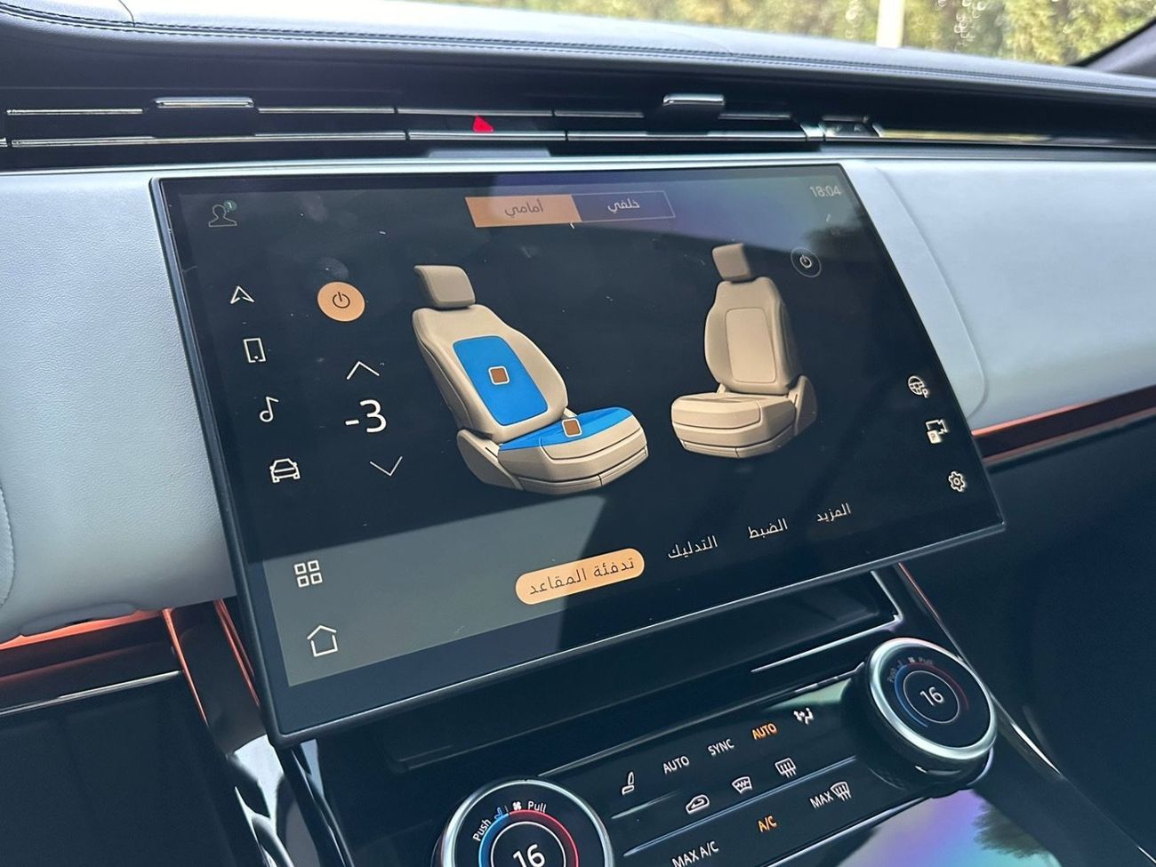 لاند روفر رينج روفر سبورت Autobiography P550e 3.0L | 2024 | V6 Plug-in Hybrid 550 HP | Perfect Condition