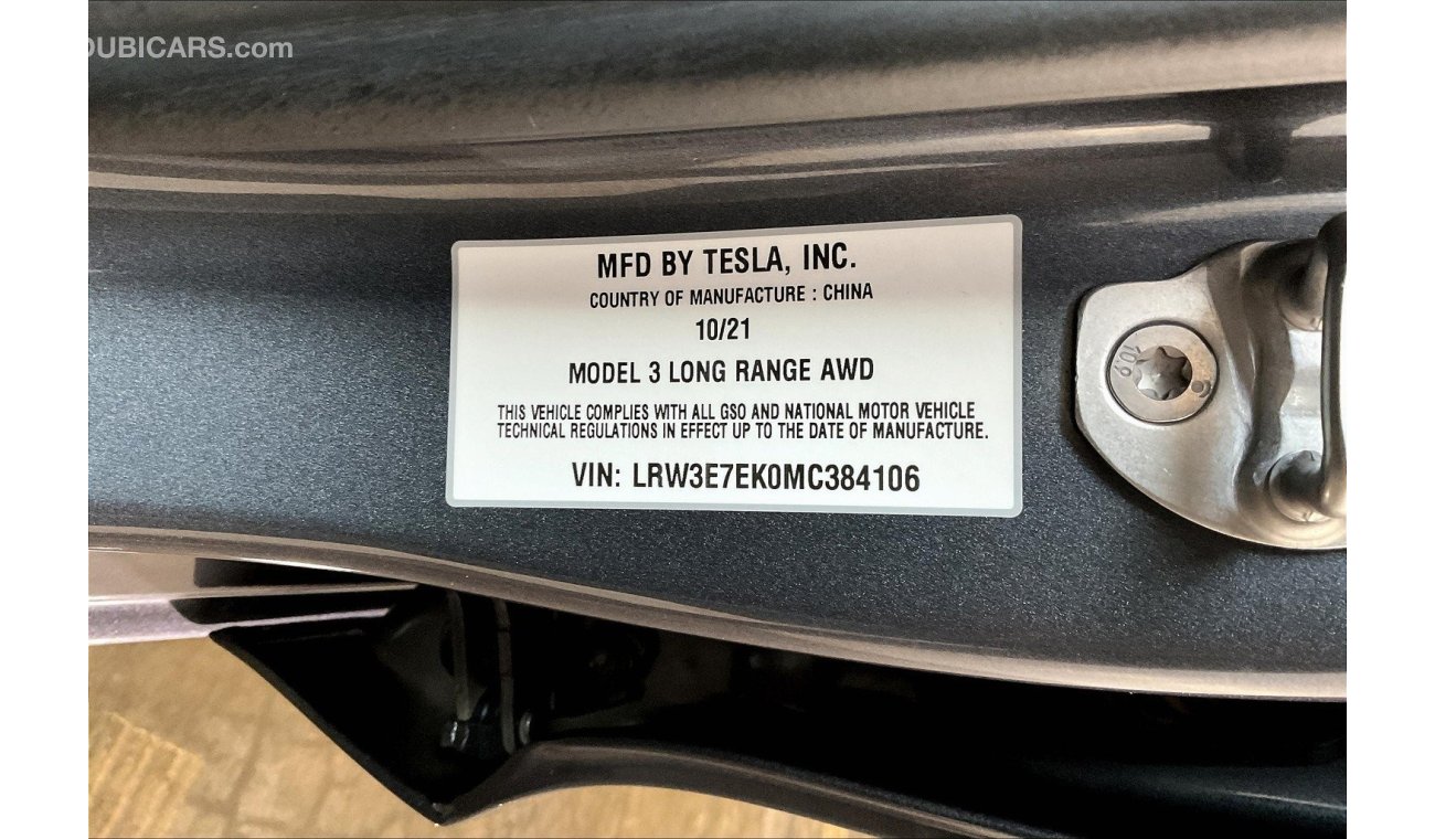 Tesla Model 3 Long Range (Dual Motor)