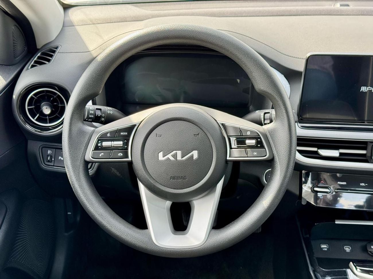 Kia K3 LX STD LX Comfort 1.5L Petrol 2026 Export Price @ 55,500 AED