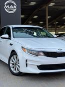 كيا أوبتيما LX